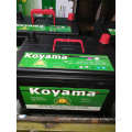 /msite/products/detail/productid/48135540/id/532635.html